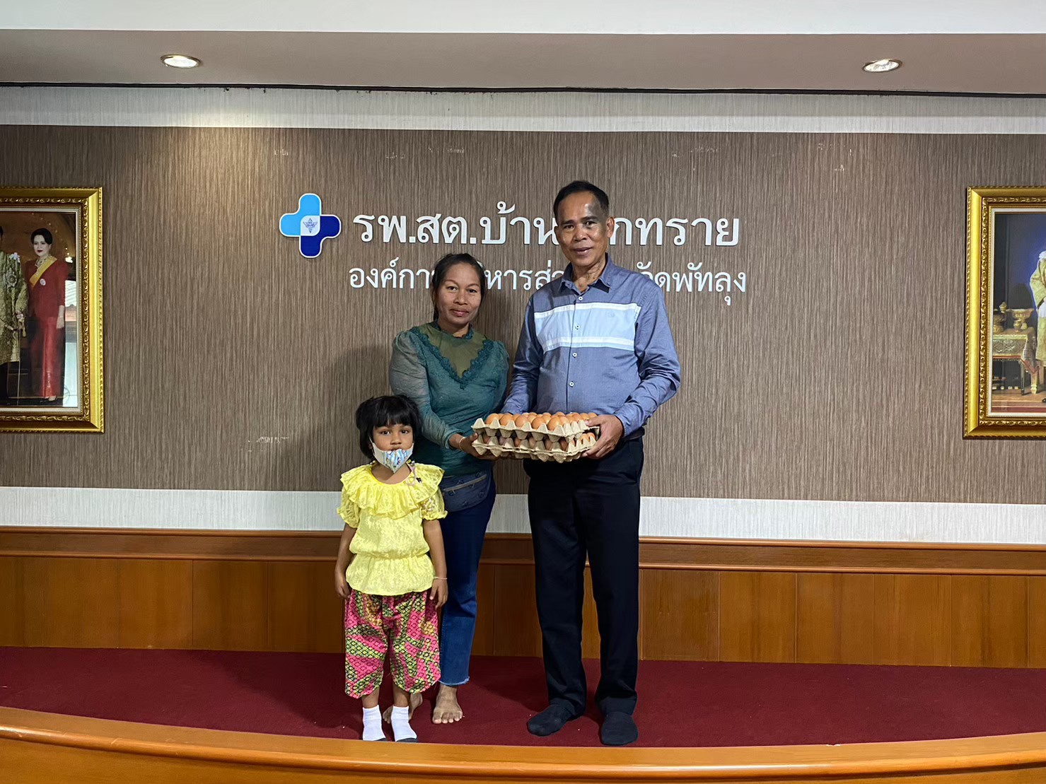 โครงการประเมินโภชนาการ การเฝ้าระวังและการแก้ปัญหาภาวะโภชนาการในเด็ก/เด็กก่อนวัยเรียน ประจำปี 2566