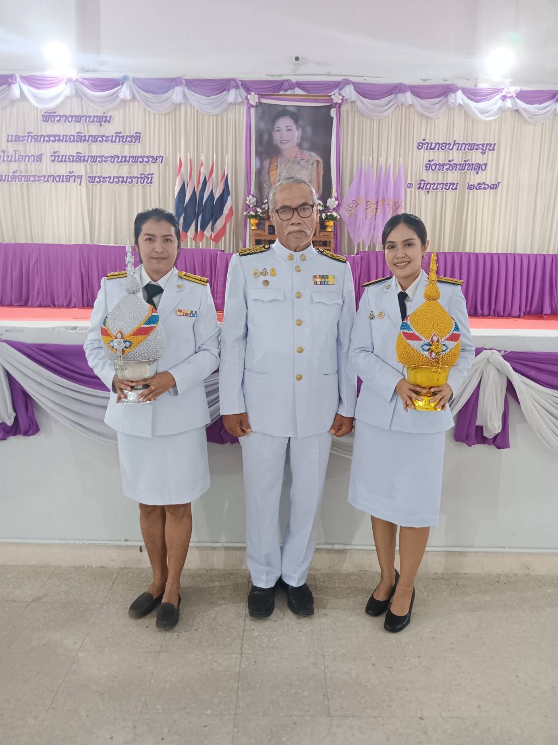 กิจกรรมเฉลิมพระเกียรติสมเด็จพระนางเจ้าพระบรมราชินี เนื่องในโอกาสวันเฉลิมพระชนมพรรษา 3 มิถุนายน 2567