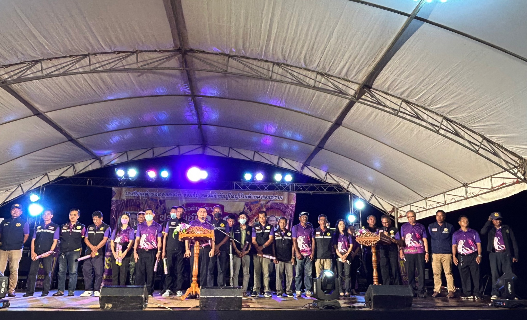 โครงการจัดงานประเพณีลากพระประจำปี