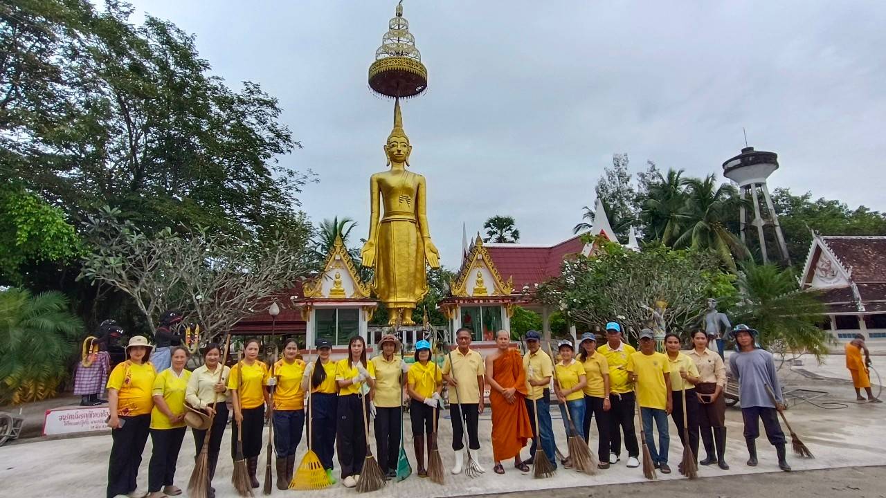 โครงการวัด ประชา รัฐ  สร้างสุข
