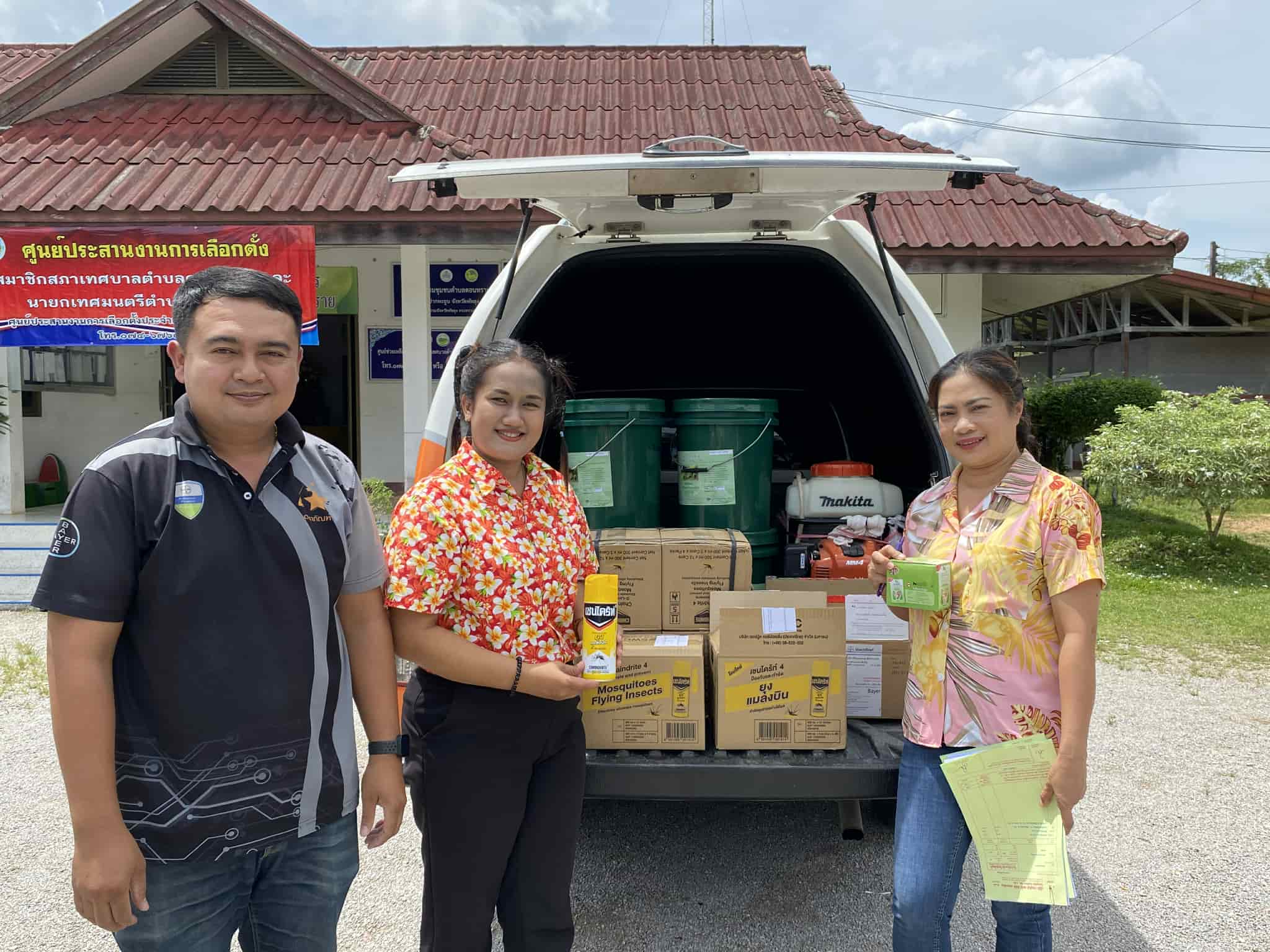 โครงการป้องกันและระงับโรคไข้เลือดออก ปี 2568