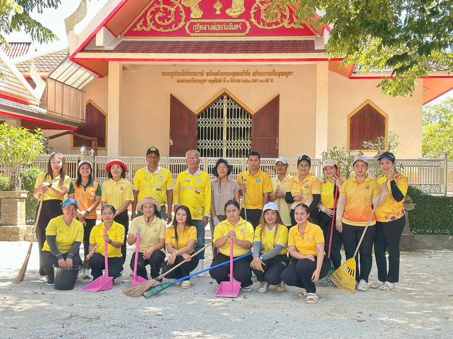 โครงการวัด ประชา รัฐ สร้างสุข