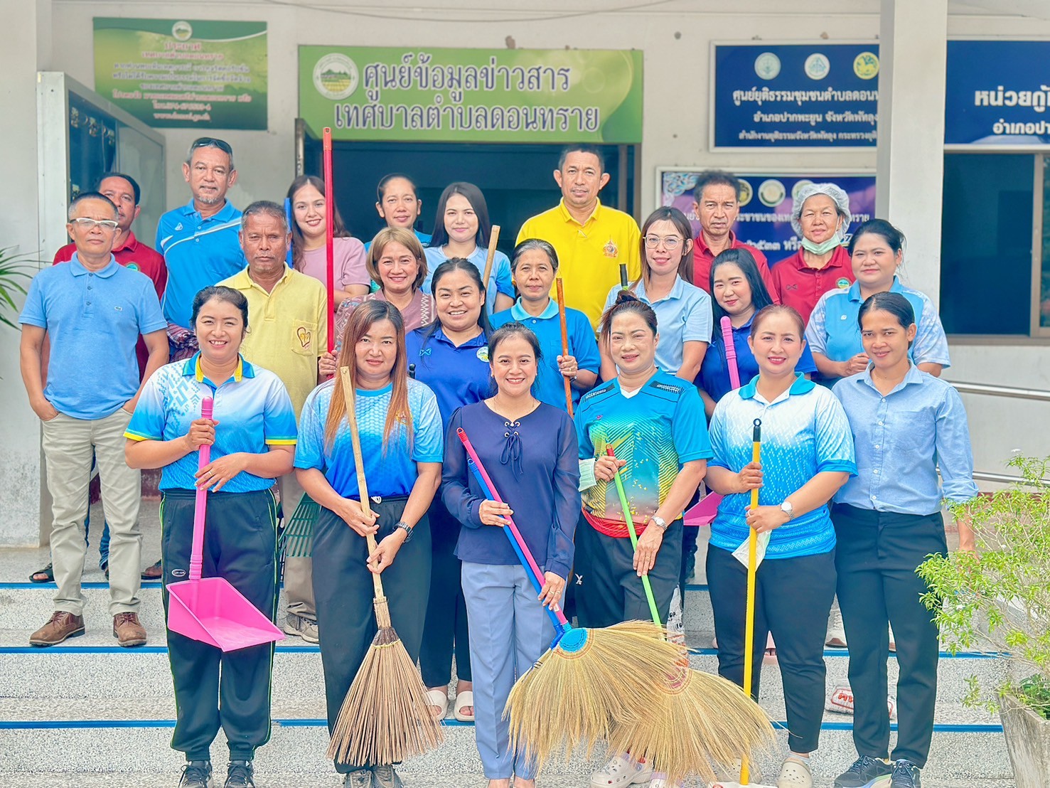 โครงการวัด ประชา รัฐ สร้างสุข