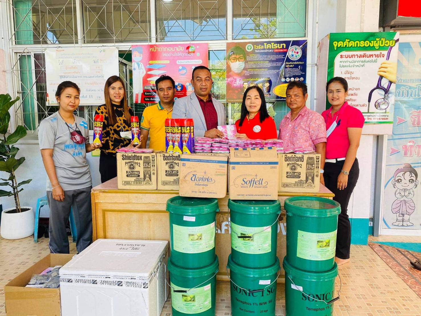 โครงการป้องกันและระงับโรคไข้เลือดออกประจำปี 2564